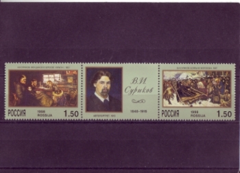 RUS 0639 + 0640 ZD - M + ZF + M ** - 1998